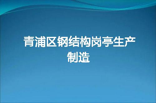 https://jian-housekeeper.oss-cn-beijing.aliyuncs.com/news/bannerImage/73328.jpg