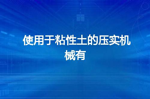 https://jian-housekeeper.oss-cn-beijing.aliyuncs.com/news/bannerImage/73330.jpg