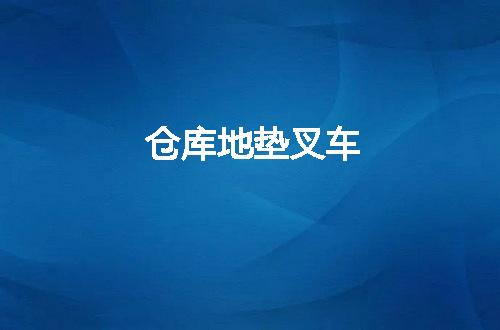 https://jian-housekeeper.oss-cn-beijing.aliyuncs.com/news/bannerImage/73333.jpg