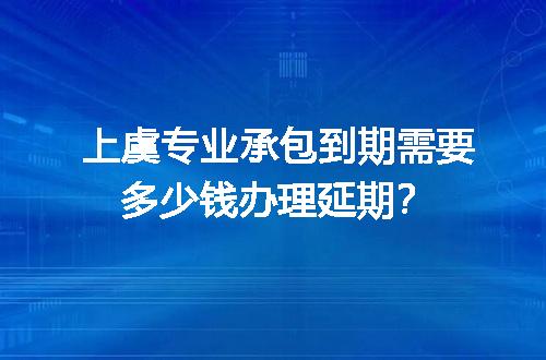 https://jian-housekeeper.oss-cn-beijing.aliyuncs.com/news/bannerImage/733421.jpg