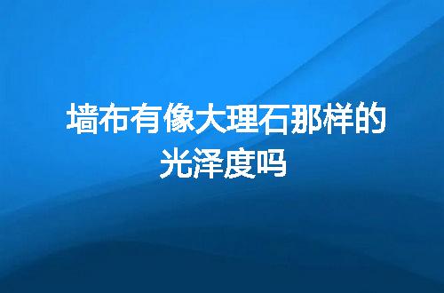 https://jian-housekeeper.oss-cn-beijing.aliyuncs.com/news/bannerImage/73343.jpg