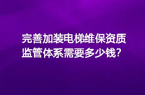 https://jian-housekeeper.oss-cn-beijing.aliyuncs.com/news/bannerImage/733488.jpg