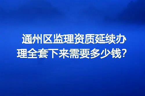 https://jian-housekeeper.oss-cn-beijing.aliyuncs.com/news/bannerImage/733490.jpg