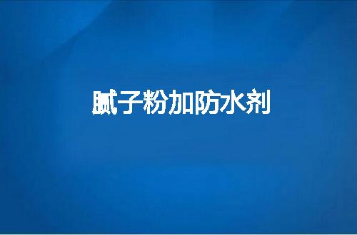 https://jian-housekeeper.oss-cn-beijing.aliyuncs.com/news/bannerImage/73350.jpg