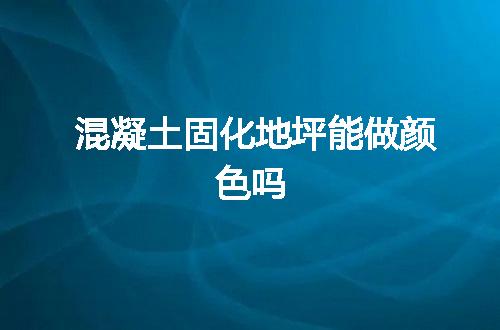 https://jian-housekeeper.oss-cn-beijing.aliyuncs.com/news/bannerImage/73353.jpg