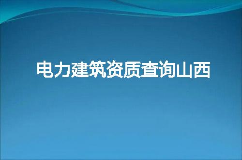 https://jian-housekeeper.oss-cn-beijing.aliyuncs.com/news/bannerImage/73354.jpg