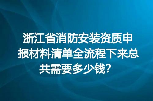 https://jian-housekeeper.oss-cn-beijing.aliyuncs.com/news/bannerImage/733555.jpg