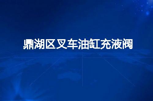 https://jian-housekeeper.oss-cn-beijing.aliyuncs.com/news/bannerImage/73359.jpg