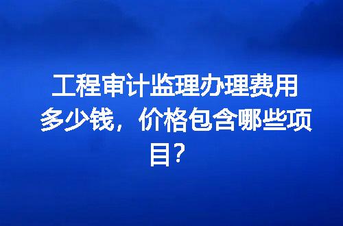 https://jian-housekeeper.oss-cn-beijing.aliyuncs.com/news/bannerImage/733682.jpg
