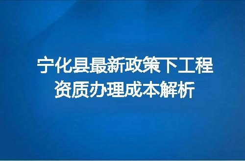 https://jian-housekeeper.oss-cn-beijing.aliyuncs.com/news/bannerImage/733727.jpg