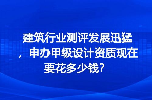 https://jian-housekeeper.oss-cn-beijing.aliyuncs.com/news/bannerImage/733743.jpg