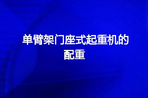 https://jian-housekeeper.oss-cn-beijing.aliyuncs.com/news/bannerImage/73375.jpg