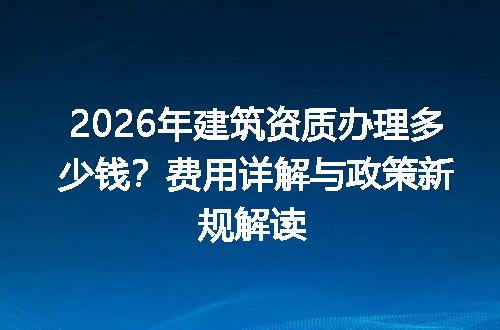 https://jian-housekeeper.oss-cn-beijing.aliyuncs.com/news/bannerImage/733783.jpg