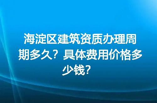 https://jian-housekeeper.oss-cn-beijing.aliyuncs.com/news/bannerImage/733792.jpg