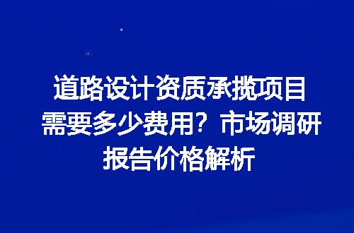 https://jian-housekeeper.oss-cn-beijing.aliyuncs.com/news/bannerImage/733818.jpg