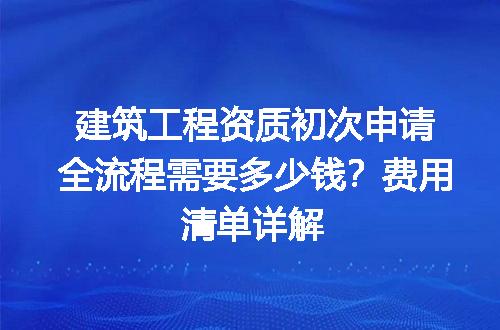 https://jian-housekeeper.oss-cn-beijing.aliyuncs.com/news/bannerImage/733820.jpg