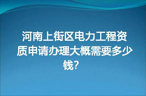 https://jian-housekeeper.oss-cn-beijing.aliyuncs.com/news/bannerImage/733880.jpg