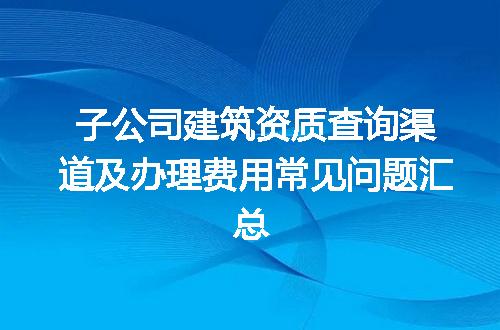 https://jian-housekeeper.oss-cn-beijing.aliyuncs.com/news/bannerImage/733881.jpg