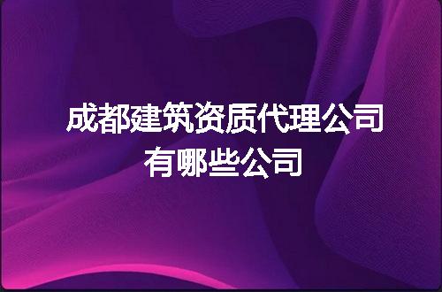 https://jian-housekeeper.oss-cn-beijing.aliyuncs.com/news/bannerImage/73389.jpg
