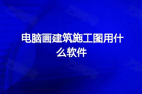 https://jian-housekeeper.oss-cn-beijing.aliyuncs.com/news/bannerImage/73390.jpg