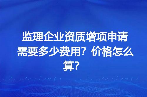 https://jian-housekeeper.oss-cn-beijing.aliyuncs.com/news/bannerImage/733925.jpg