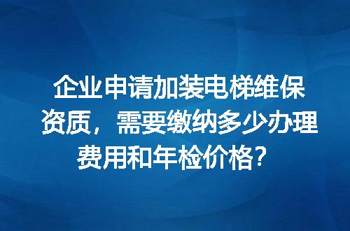 https://jian-housekeeper.oss-cn-beijing.aliyuncs.com/news/bannerImage/733937.jpg