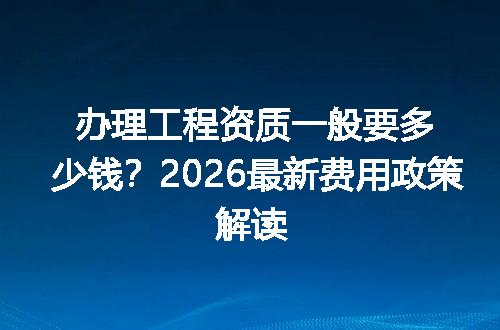 https://jian-housekeeper.oss-cn-beijing.aliyuncs.com/news/bannerImage/733967.jpg