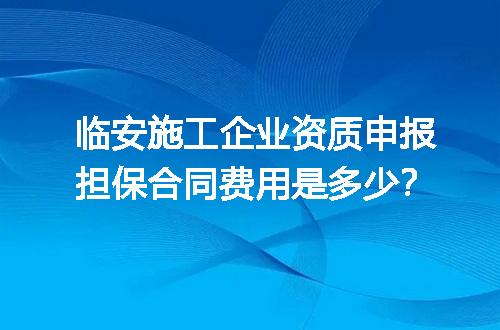 https://jian-housekeeper.oss-cn-beijing.aliyuncs.com/news/bannerImage/734092.jpg
