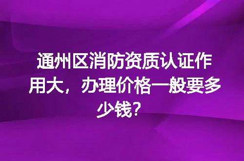 https://jian-housekeeper.oss-cn-beijing.aliyuncs.com/news/bannerImage/734106.jpg
