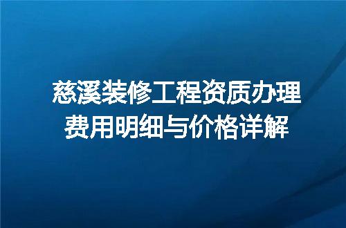 https://jian-housekeeper.oss-cn-beijing.aliyuncs.com/news/bannerImage/734135.jpg