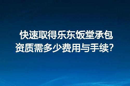https://jian-housekeeper.oss-cn-beijing.aliyuncs.com/news/bannerImage/734160.jpg