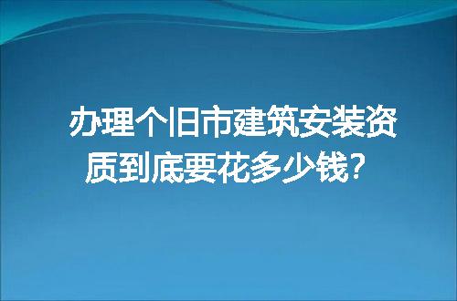 https://jian-housekeeper.oss-cn-beijing.aliyuncs.com/news/bannerImage/734288.jpg
