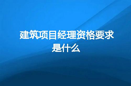 https://jian-housekeeper.oss-cn-beijing.aliyuncs.com/news/bannerImage/73432.jpg