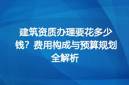 https://jian-housekeeper.oss-cn-beijing.aliyuncs.com/news/bannerImage/734328.jpg