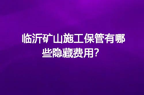 https://jian-housekeeper.oss-cn-beijing.aliyuncs.com/news/bannerImage/734377.jpg