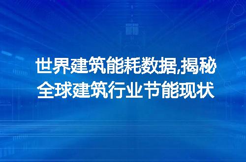 https://jian-housekeeper.oss-cn-beijing.aliyuncs.com/news/bannerImage/73439.jpg
