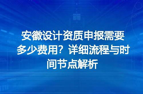 https://jian-housekeeper.oss-cn-beijing.aliyuncs.com/news/bannerImage/734503.jpg