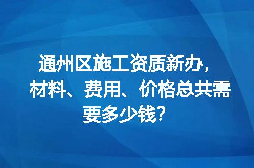 https://jian-housekeeper.oss-cn-beijing.aliyuncs.com/news/bannerImage/734531.jpg
