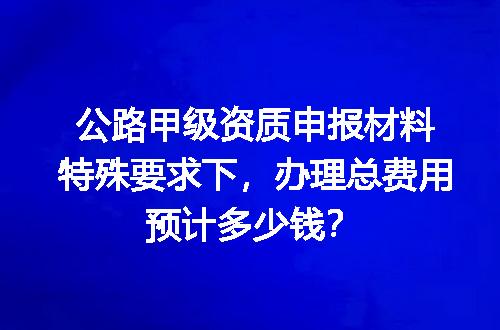 https://jian-housekeeper.oss-cn-beijing.aliyuncs.com/news/bannerImage/734653.jpg