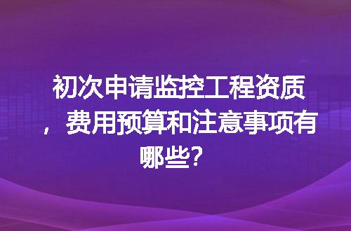 https://jian-housekeeper.oss-cn-beijing.aliyuncs.com/news/bannerImage/734657.jpg