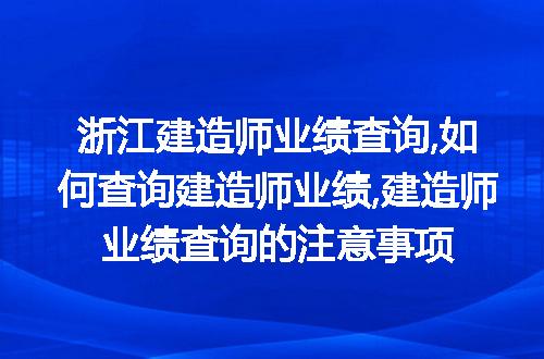 https://jian-housekeeper.oss-cn-beijing.aliyuncs.com/news/bannerImage/73466.jpg