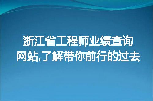 https://jian-housekeeper.oss-cn-beijing.aliyuncs.com/news/bannerImage/73470.jpg
