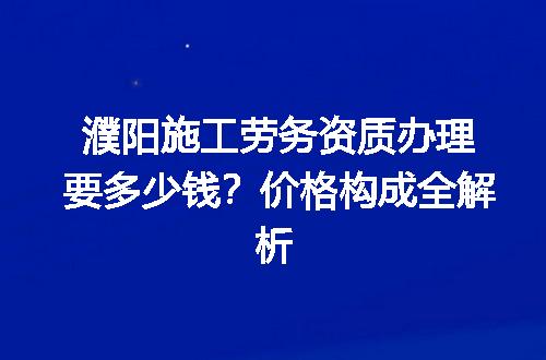 https://jian-housekeeper.oss-cn-beijing.aliyuncs.com/news/bannerImage/734725.jpg