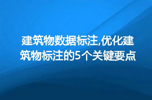 https://jian-housekeeper.oss-cn-beijing.aliyuncs.com/news/bannerImage/73476.jpg