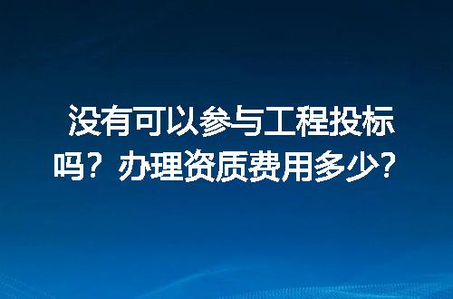 https://jian-housekeeper.oss-cn-beijing.aliyuncs.com/news/bannerImage/734763.jpg