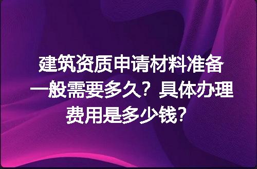 https://jian-housekeeper.oss-cn-beijing.aliyuncs.com/news/bannerImage/734842.jpg