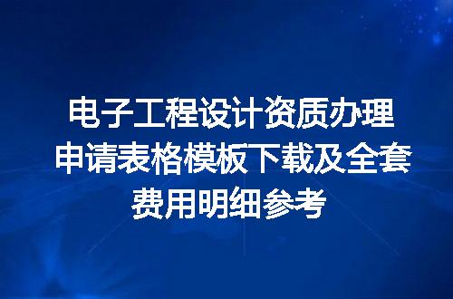 https://jian-housekeeper.oss-cn-beijing.aliyuncs.com/news/bannerImage/734871.jpg