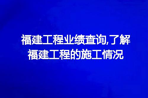 https://jian-housekeeper.oss-cn-beijing.aliyuncs.com/news/bannerImage/73491.jpg