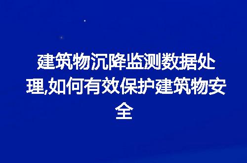 https://jian-housekeeper.oss-cn-beijing.aliyuncs.com/news/bannerImage/73492.jpg
