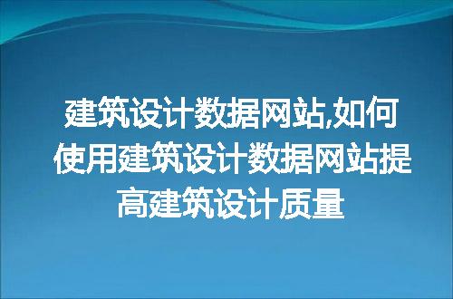 https://jian-housekeeper.oss-cn-beijing.aliyuncs.com/news/bannerImage/73501.jpg